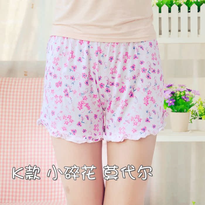 Pantalon pyjama jeunesse - Ref 718150 Image 17