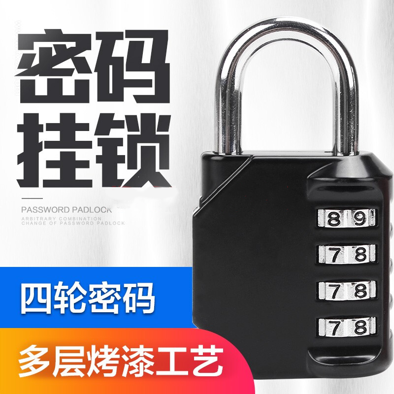 Password padlock suitcase lock locker schoolbag luggage gym mini password small key lock