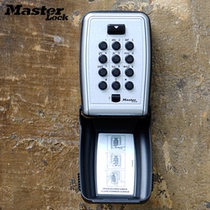 Master lock password key box Room card storage box Company key password key key box Luminous hanging type