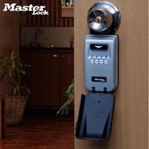 Master lock decoration key password lock box with lock hook Free installation B & B site password lock key storage box