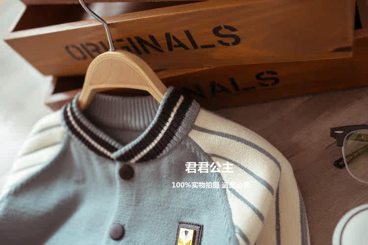 Pull enfant - Ref 2103687 Image 47