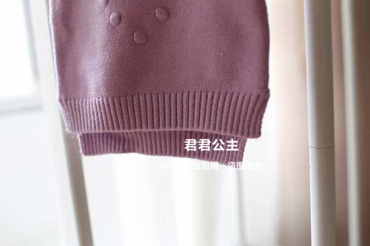 Gilet fille - Ref 2071761 Image 51