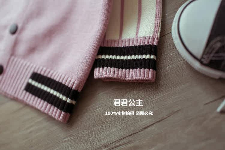 Pull enfant - Ref 2103687 Image 43