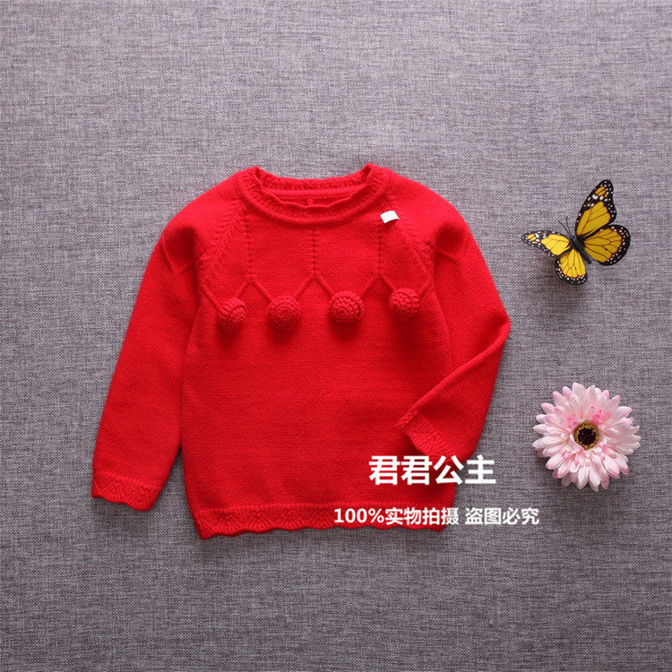Pull fille - Ref 2104943 Image 33