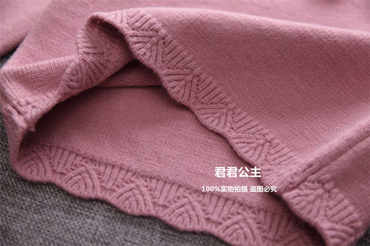 Pull fille - Ref 2104943 Image 47