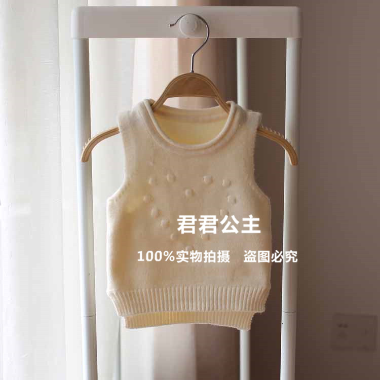 Gilet fille - Ref 2071761 Image 45