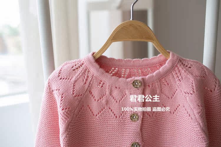 Pull fille - Ref 2104800 Image 49