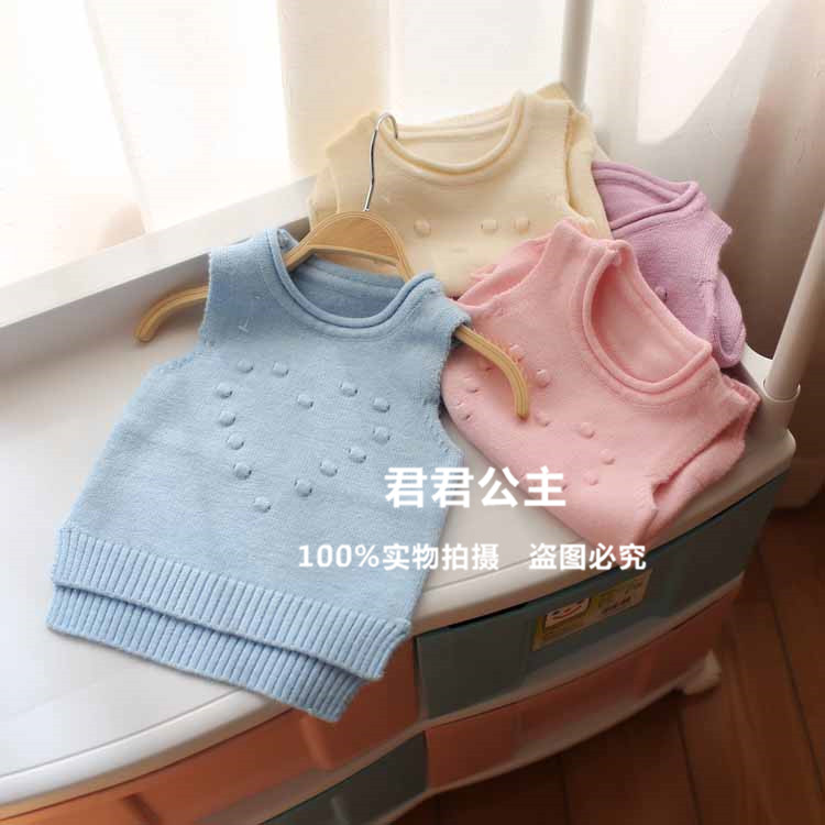 Gilet fille - Ref 2071761 Image 27