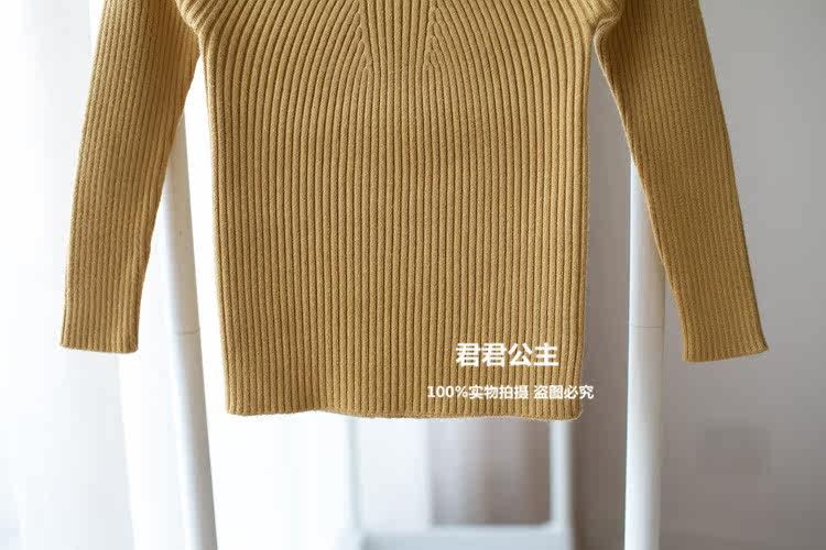 Pull fille - Ref 2104265 Image 49