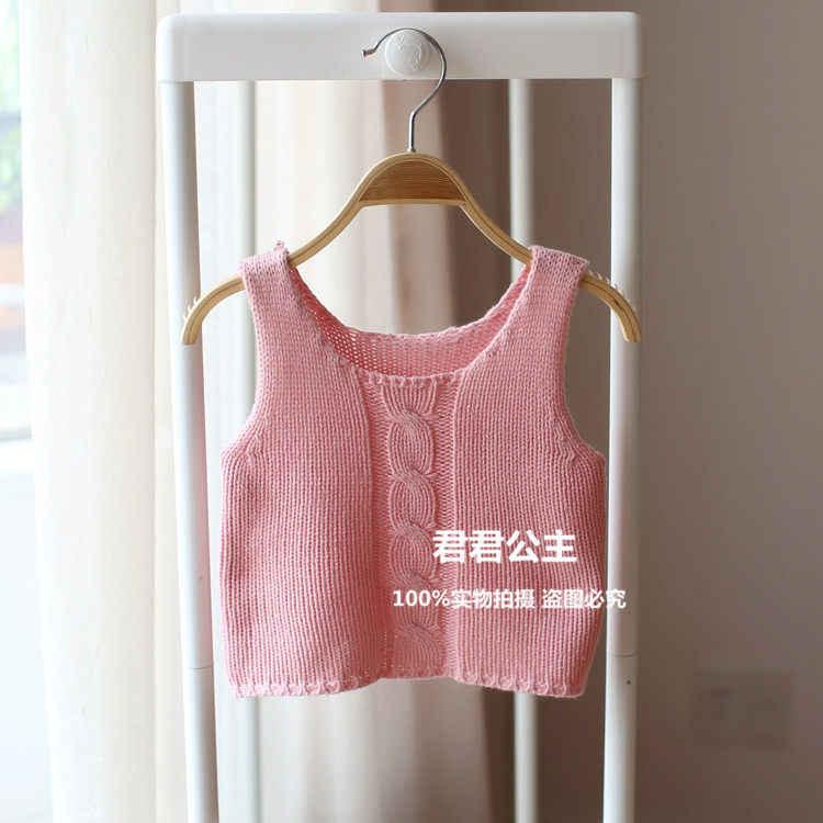 Gilet fille - Ref 2070702 Image 41