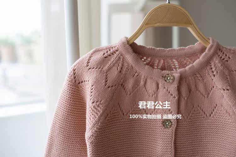 Pull fille - Ref 2104800 Image 41