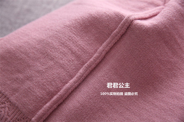 Pull fille - Ref 2104943 Image 55