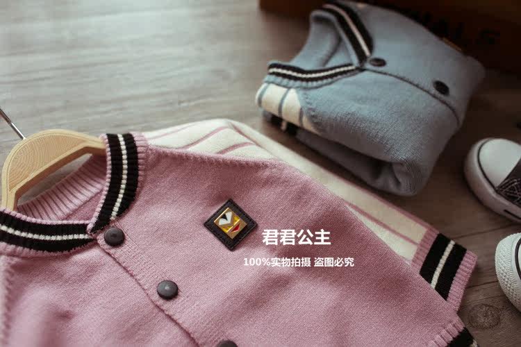 Pull enfant - Ref 2103687 Image 29