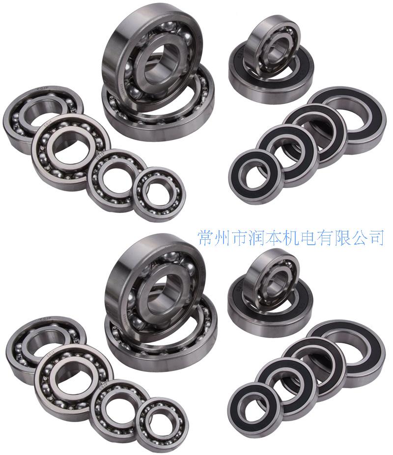 Deep groove ball bearing 629ZZ ie 80029 Dimensions 9 * 26 * 8 inner diameter 9 outer diameter 26 thickness 8