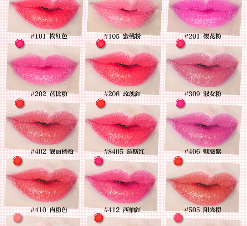 By nanda 轻 dưỡng ẩm dưỡng môi 3,8g 23 màu son bóng dưỡng ẩm lâu - Son bóng / Liquid Rouge 	son bóng jennie	