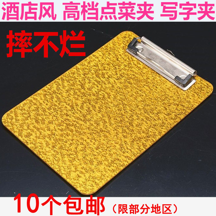 Golden Press Restaurant Order Food Menu Click Folder Write Cardboard Notes Clip Size