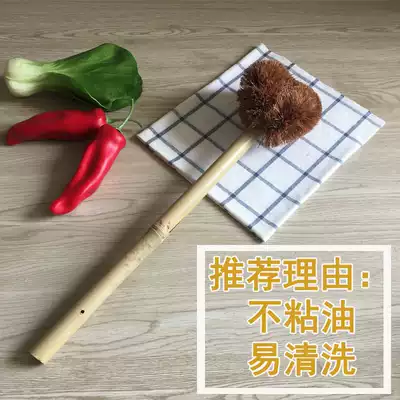 Handmade long handle abalone brush bamboo pot brush clean seafood brush with handle abalone rub bamboo handle kitchen fish brush