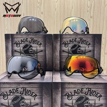 New products MOTOWAY Halle retro locomotive helmet Universal big wind mirror goggles sunscreen sunproof anti-dust
