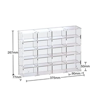 Модель автомобиля, рама, 20 ячеек