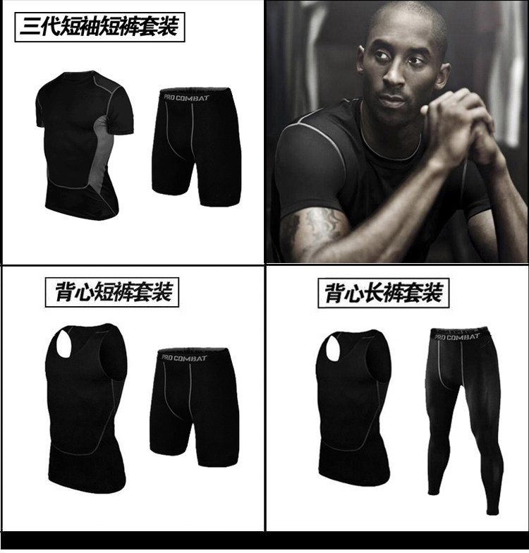 Vêtement fitness homme - Ref 611315 Image 10