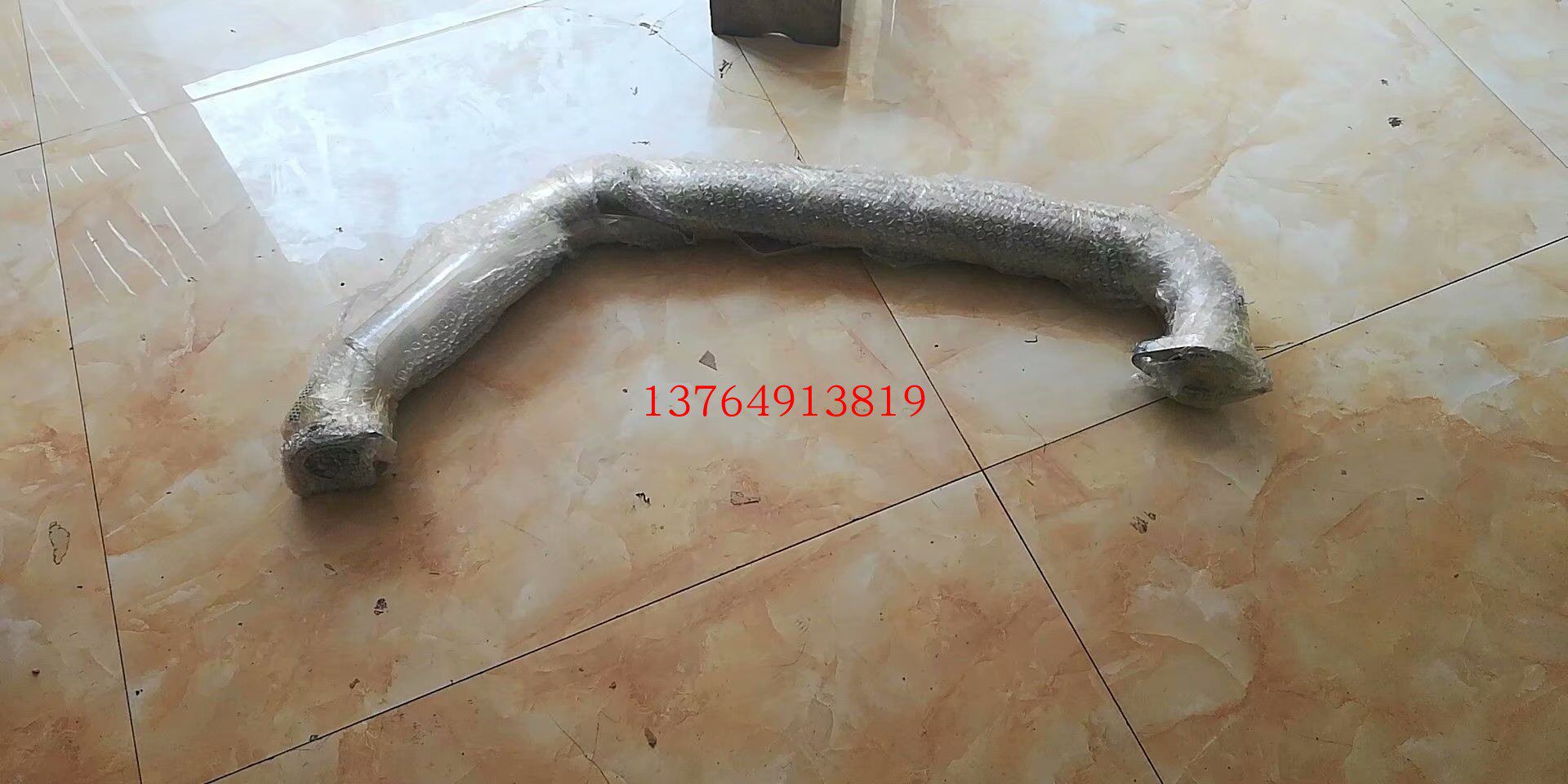 Atlas High Pressure Tubing 0574987803 0574987901 0574991001 0574991003