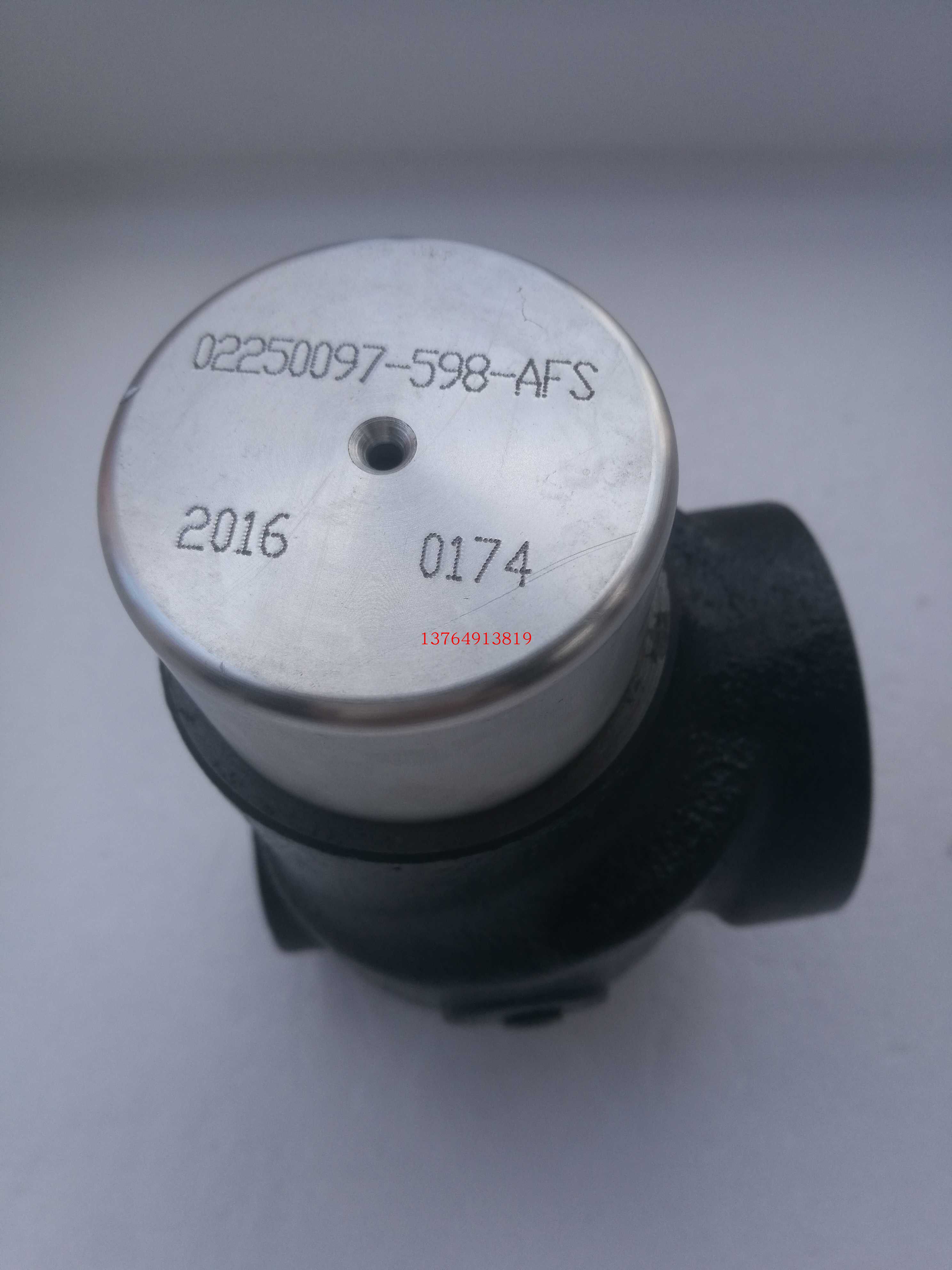 Suli air compressor Pressure valve maintaining valve 88290016-467 02250097-598 Pressure valve maintenance piece