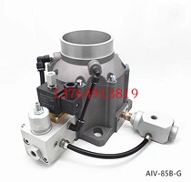 The screw air compressor intake valve AIV-85B-G unloading valve 10 cubic compressor 55 75KWSCR screw machine