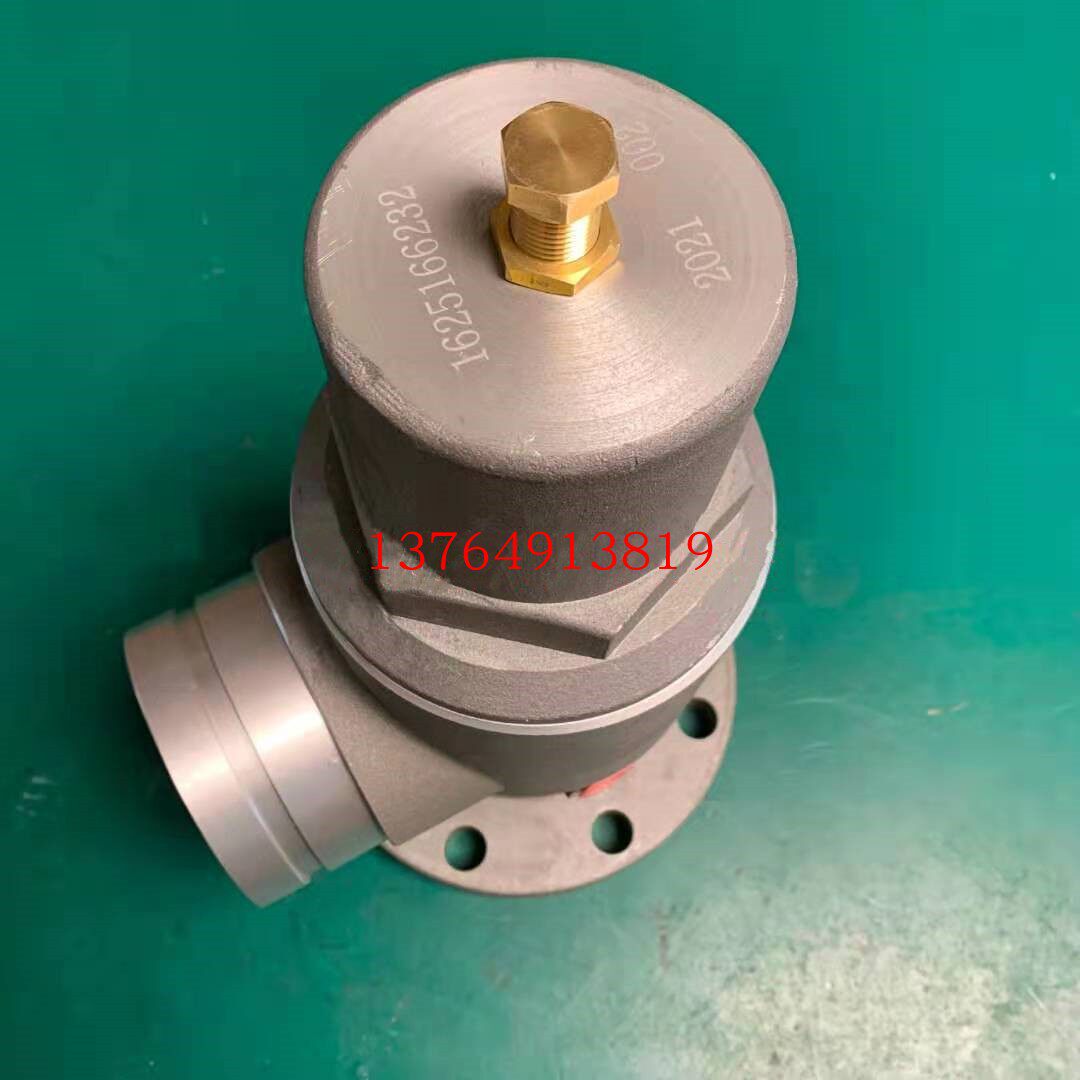 Bolet Spiropole Air Compressor Pressure Valve 1625166232 Repair Pack Maintenance Valve 1625170482 Valve piece