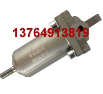 Screw air compressor servo cylinder ZAED40 piston type QG-40 PAED40 film compressor valve