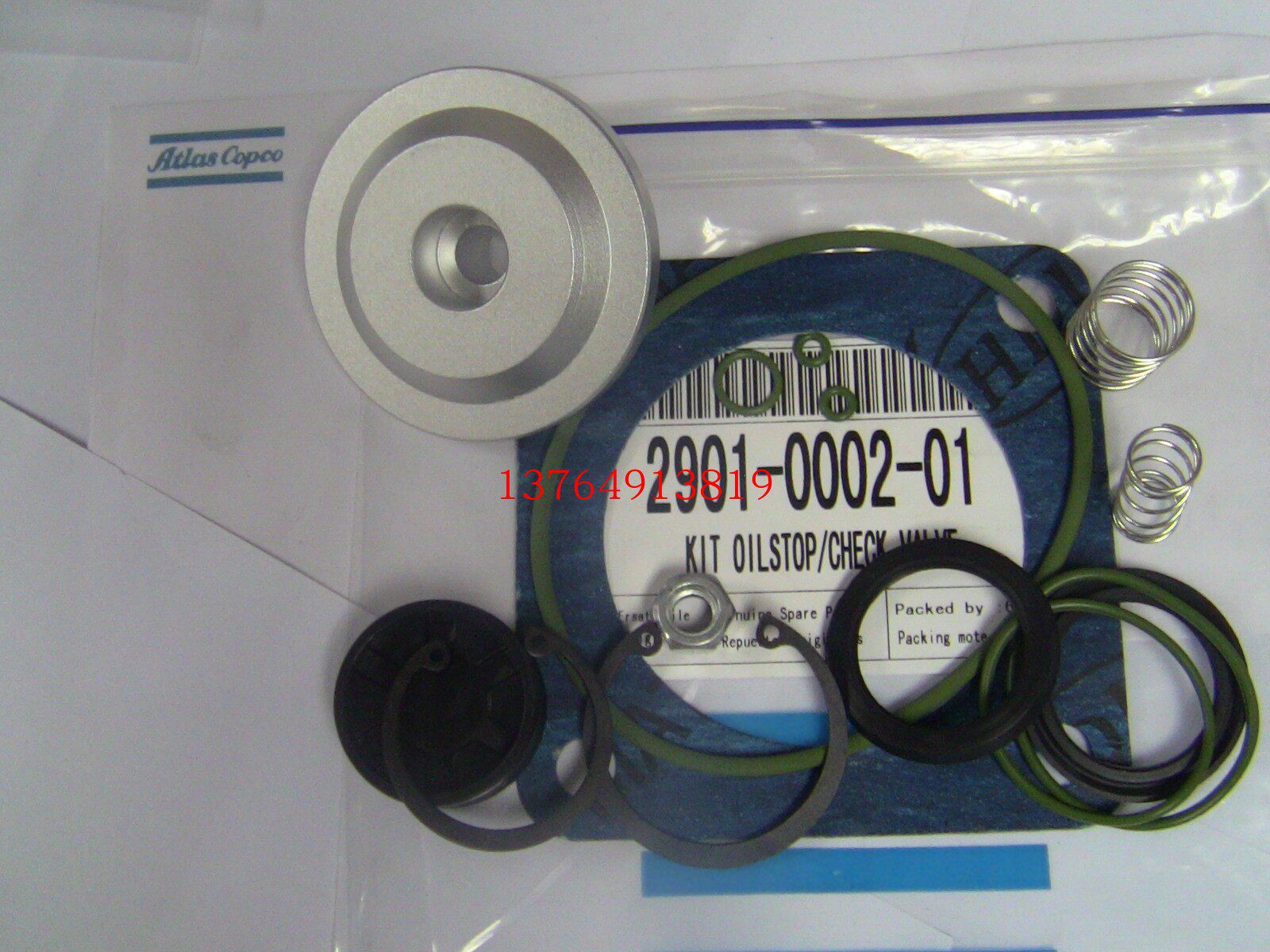 Atlas Spiropole Air Compressor 2901000201 Intake Valve Unloading Valve Maintenance Bag Suction Valve Repair Bag