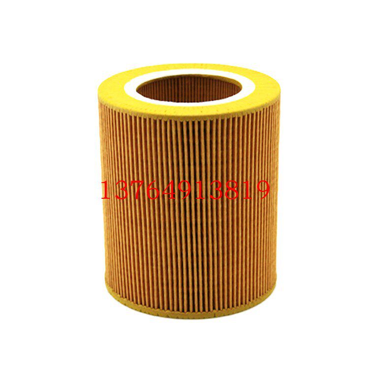 Atlas air filter core 1613900100 1613872000 1619126900 1622065800