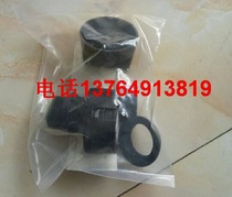 Ingersoll Rand air compressor start switch 22127385 spare parts Compressor repair parts Doosan screw machine parts