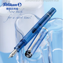 Original Pelikan Pens Special Edition M205 Transparent Series Demonstration Pen Ink Pen