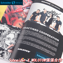 New products Buy 5 send 1 German imports Schneider Schneider Schneider Pictus Pen Hook Pen Fine Art Design