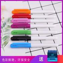 German Schneider Schneider BK401 third grade students with writing practice cute candy color pen