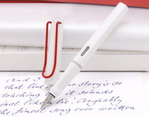 German lamy Lingmei Hunter safari white pole red clip reprint pen limited edition