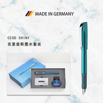 German Schneider Schneider Schneider Klipps CEO d Shiny Business Gift Pen Combo Set