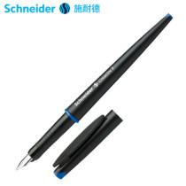 Schneider Schneider Germany Schneider Schneider Schneider pen student daily meme pen business