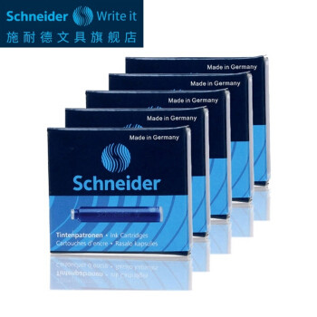 Buy 5 send 1 German Schneider Schneider Molder Coal Oxford Universal Pen One - time supplement