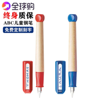 Germany Lingmei LAMY ABC Lingmei pen children learn to write pen blue with ink