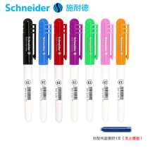 German Schneider pen students write Schneider pen children with BK401 orthotic writing homework