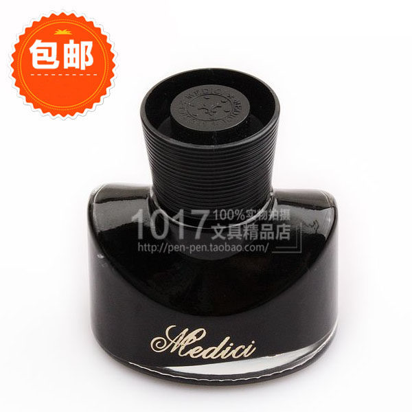 Italian - Medici Standard Ink Pen Ink Non-carbon Ink Pure Black Blue and Blue Ink 60 ml