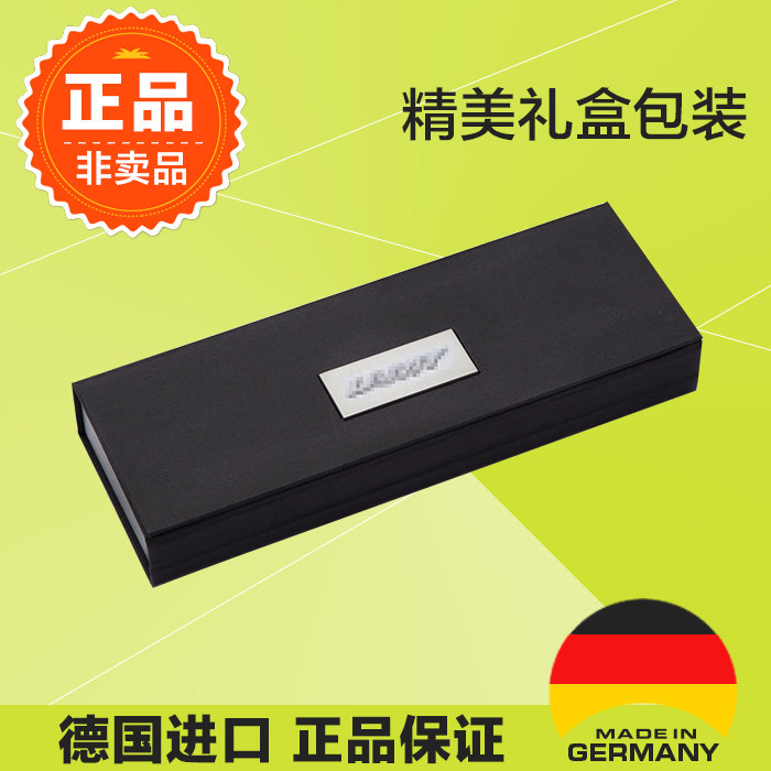 Germany LAMY Lingmei German original gift box E107 box individual packaging box gift box