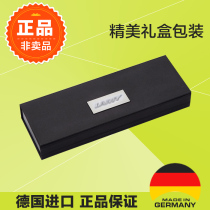 German LAMY Lingmei German original gift box E107 box separate box gift box
