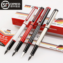 Official Medici Mesed M7 pen ink pen ink pen student writing office gift pen