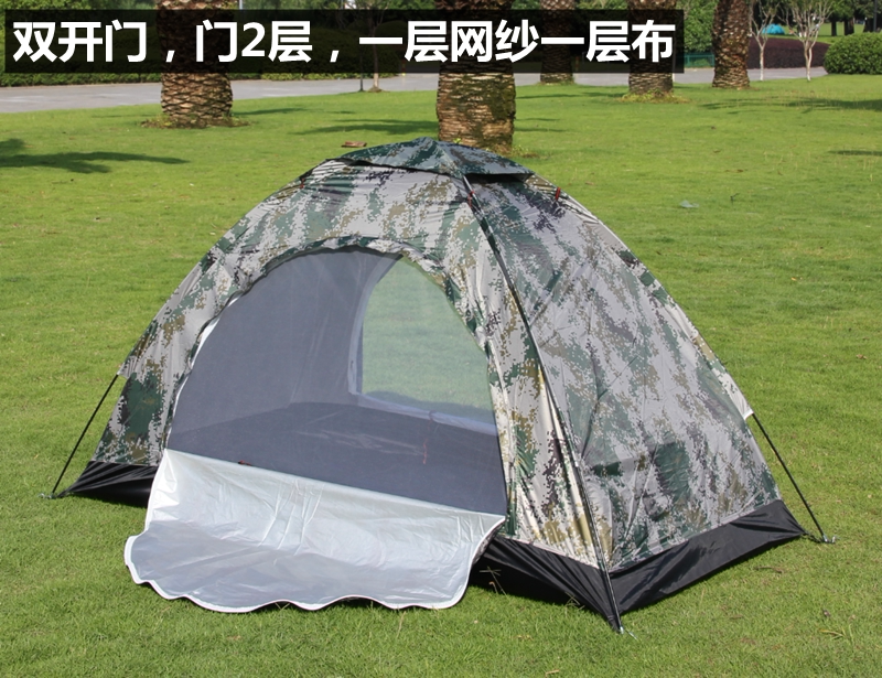 Outdoor Rainproof Double Camping Style Outdoor Beach Single 1 Person Casual Portable Mesh Kidsren's Hand-made Sunshade Tent