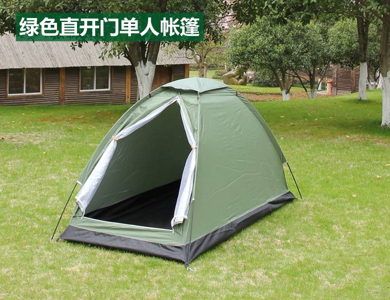 Camping Outdoor Camping Style Round Straight Door Mesh Door Sunshade Anti-uv Adult Home Kidsren 1 Single Tent