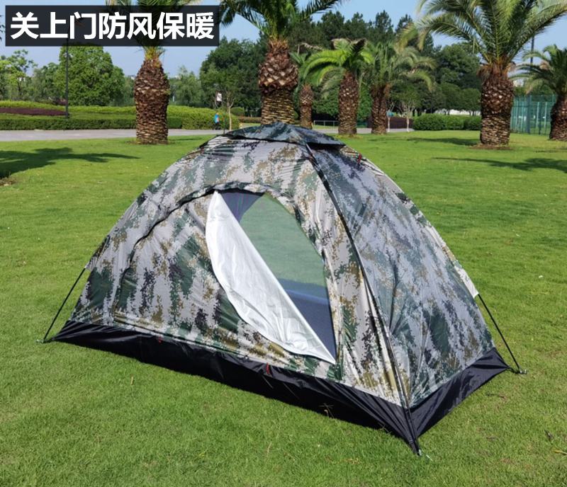 Outdoor Rainproof Double Camping Style Outdoor Beach Single 1 Person Casual Portable Mesh Kidsren's Hand-made Sunshade Tent