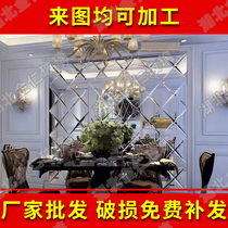 Customized rhombus radiating edge and large head glass mirror art background wall hotel KTV restaurant living room glass