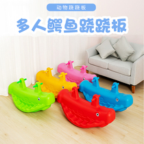 Kindergarten seesaw indoor children children double plastic seesaw parent-child interactive play toys